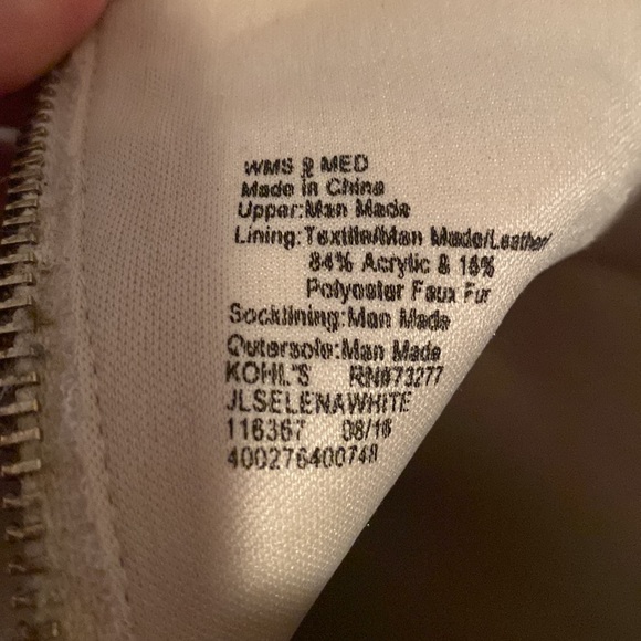 Jennifer Lopez Selena bootie - Picture 4 of 4